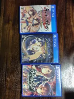 PS4版 うたわれるもの シリーズ3点セット