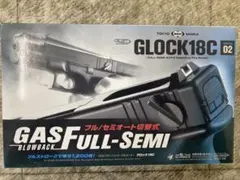 2025年最新】glock18C ガスの人気アイテム - メルカリ