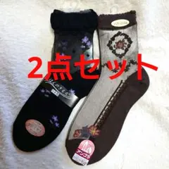 [新品未使用]　花柄 透け感 ソックス 2点セット！22〜24cm