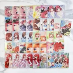 五等分の花嫁 ウエハースカード 42枚セット