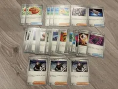 ポケモンカード　汎用カード　まとめ売り　ロケット団のラムダ