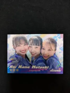 マック様 リクエスト 4点 まとめ商品