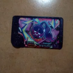 tkm様 リクエスト 2点 まとめ商品