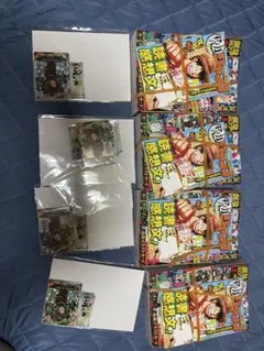 週刊少年ジャンプ 4冊セット 付録カード付きのサムネイル