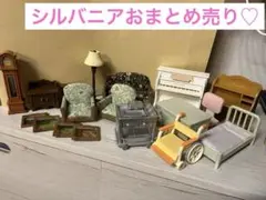 シルバニア 家具小物まとめ売り★リビング＆森の病院ナースセット