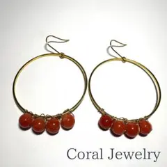 天然赤珊瑚のフープピアス（ゴールドメッキ×サージカルステンレス）