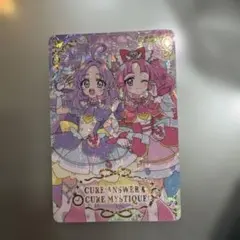 ２キラキラカードグミ　バトンタッチ　名探偵プリキュアキミとアイドルプリキュア