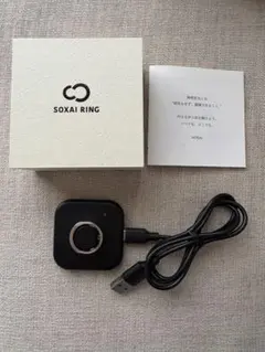 SOXAI RING 1 size 12