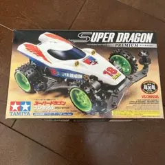 2026年最新】ミニ四駆 スーパードラゴンJrの人気アイテム - メルカリ