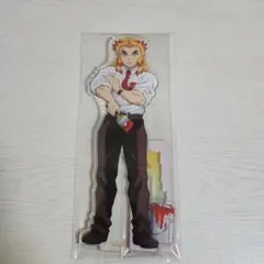 鬼滅の刃 アクリルスタンド煉獄杏寿郎