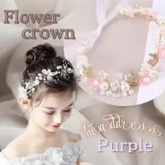 花冠　ヘッドドレス パール カチューシャ パープル