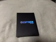 ESPTIGER finalmouse用のサムネイル