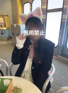 制服 白 カーディガン