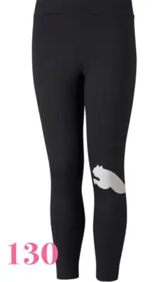 新品タグ付き❣️PUMA キッズ レギンス 130 黒