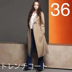 安室奈美恵 H&M トレンチコート 36