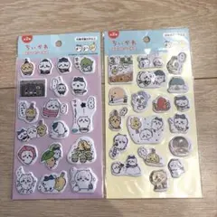 ちいかわ　ぷくっとシール2 2セット
