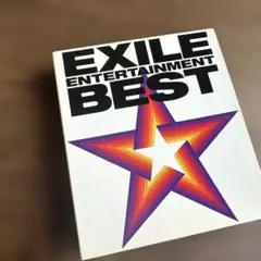 EXILE ENTERTAINMENT BEST