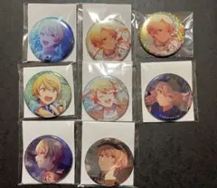 プロジェクトセカイ　天馬司　グリッター缶バッジ　まとめ売り