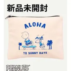 【新品】kahiko PEANUTS カヒコ スヌーピー ポーチ フラット