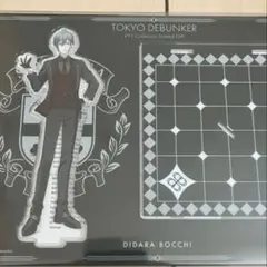2026年最新】東京ディバンカー ロミオの人気アイテム - メルカリ
