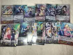 カードファイト!! ヴァンガード バミューダ△ カードセット - メルカリ