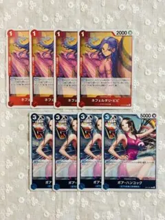 ワンピースカード　ビビ・ハンコック　R 8枚セット