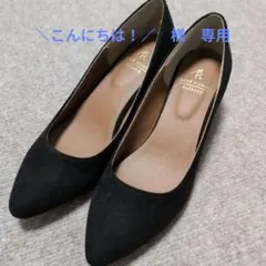 美品　ロペピクニック　黒 スエード風 パンプス サイズ23.5cm