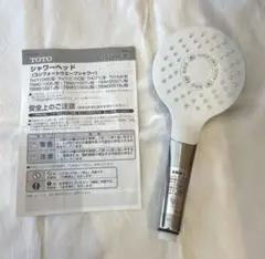 TOTO シャワーヘッドのサムネイル