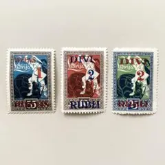 わたしん様 リクエスト 3点 まとめ商品