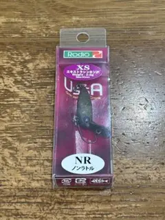 ロデオクラフト ウッサ XS ノンラトル FOCUSオリーブのサムネイル
