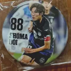 夏ユニプレーヤーズ缶バッチⅢ ガチャNo.88土居聖真選手