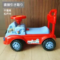 手押し車 足蹴り車 ショベルカー 音あり
