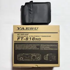 2026年最新】yaesu ft-818の人気アイテム - メルカリ