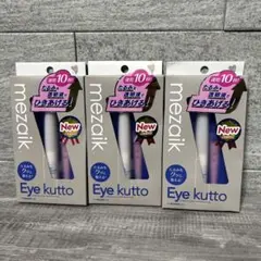 mezaiik Free fiver 120 ピンク 4個セット - メルカリ