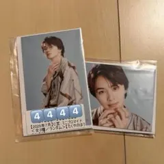 2026年最新】超特急 キラリの人気アイテム - メルカリ