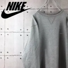 【90s】NIKE ナイキ スウェット トレーナー ワンポイント刺繍ロゴ