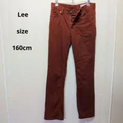 ​Lee スキニー 160cm 希少カラー レンガ色 美品 アジャスター付