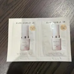 マキアージュ　エッセンスリキッドEX オークル10 20試用見本　各3個