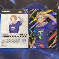 にじさんじフェス2023 コレクションカード 神田笑一 2枚セット 即購入OK
