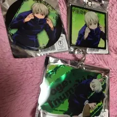 呪術廻戦TSUTAYAコラボ狗巻セット