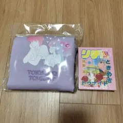 新品りぼん70周年 ときめきトゥナイト トートバッグ メモ　スリーコインズ