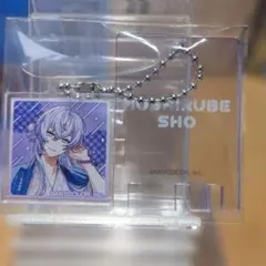 n*g様 ととのう にじさんじ 極楽湯コラボ 銭湯錠風キーホルダー 星導ショウ