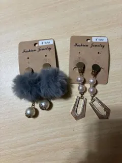 ファーとパールのイヤリングセット