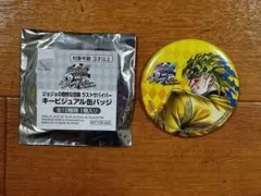 ジョジョ】 HEROES 缶バッジ ジャイロ 【金沢限定】 - メルカリ