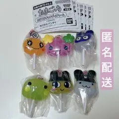 たまごっち　カラフルキャンディチャーム コンプセット　コンプリート ガチャガチャ