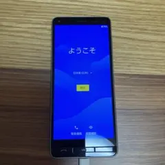 BASIO KYV47-u - メルカリ
