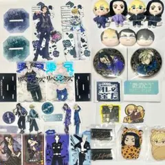 東京卍リベンジャーズ 場地圭介 松野千冬 くじ 原画展 アクリルスタンド