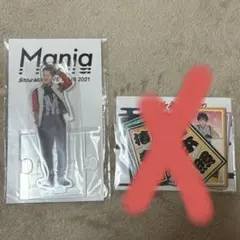 Item thumbnail for item 61f5e924-3c8c-431f-8790-b117a097af40