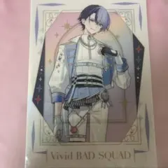 d*7様 青柳冬弥 感謝祭 ファイル 【未開封】