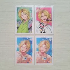 パラライ 緋景斗真 Gプリセット